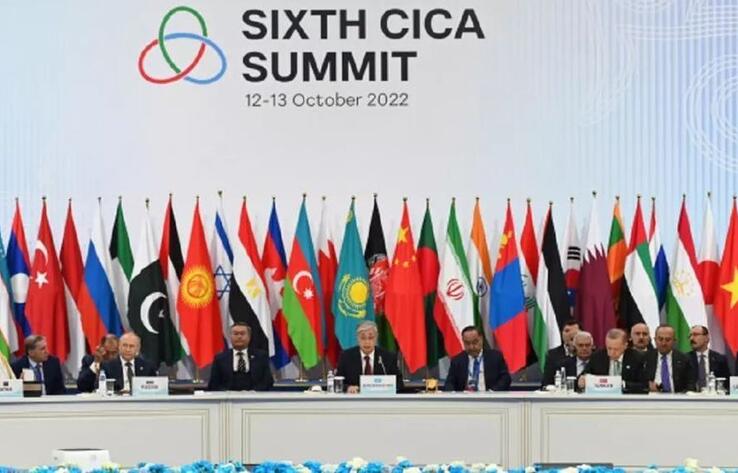 Сарыбай: Следующий саммит СВМДА состоится в 2026 году