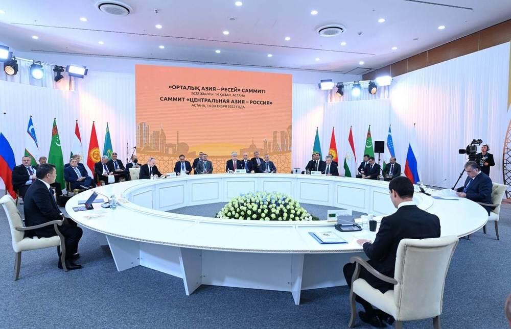 Токаев объявил о завершении саммита "Центральная Азия - Россия"