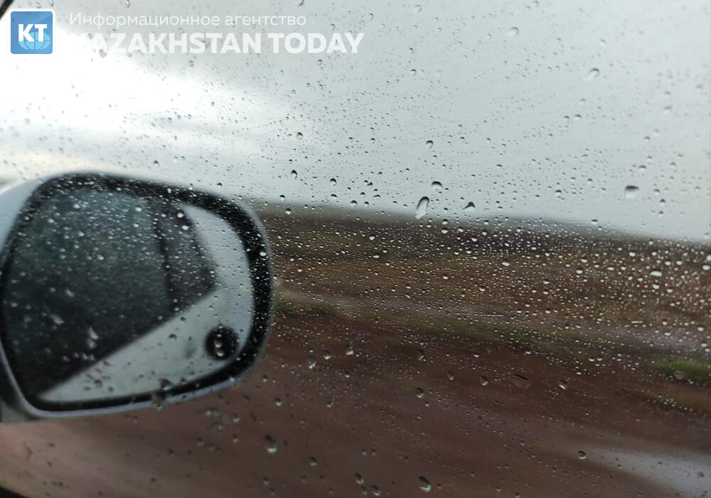 На западе Казахстана пройдут сильные дожди 