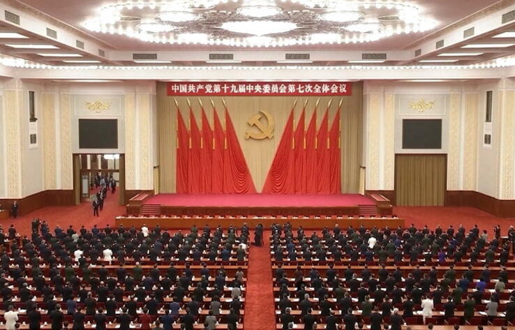 Центральный комитет Компартии Китая провел седьмое пленарное заседание