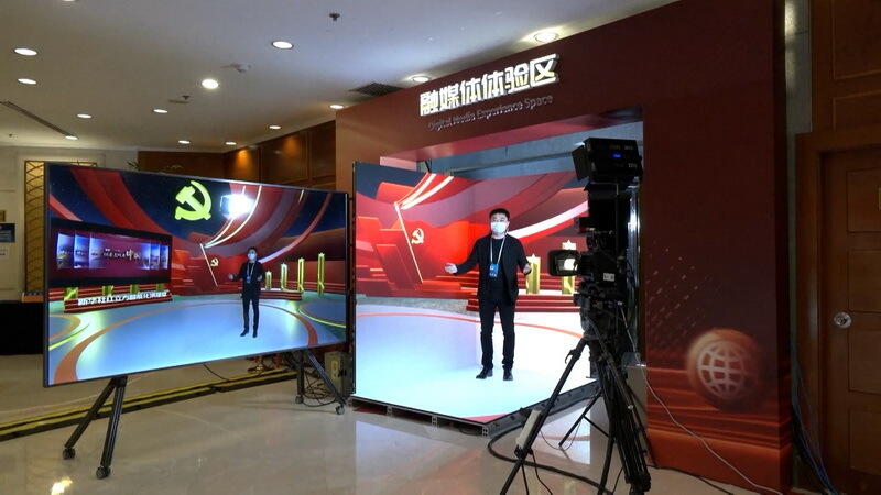 В Пекине открылся пресс-центр 20-го съезда Компартии Китая. Фото: bigasia.ru