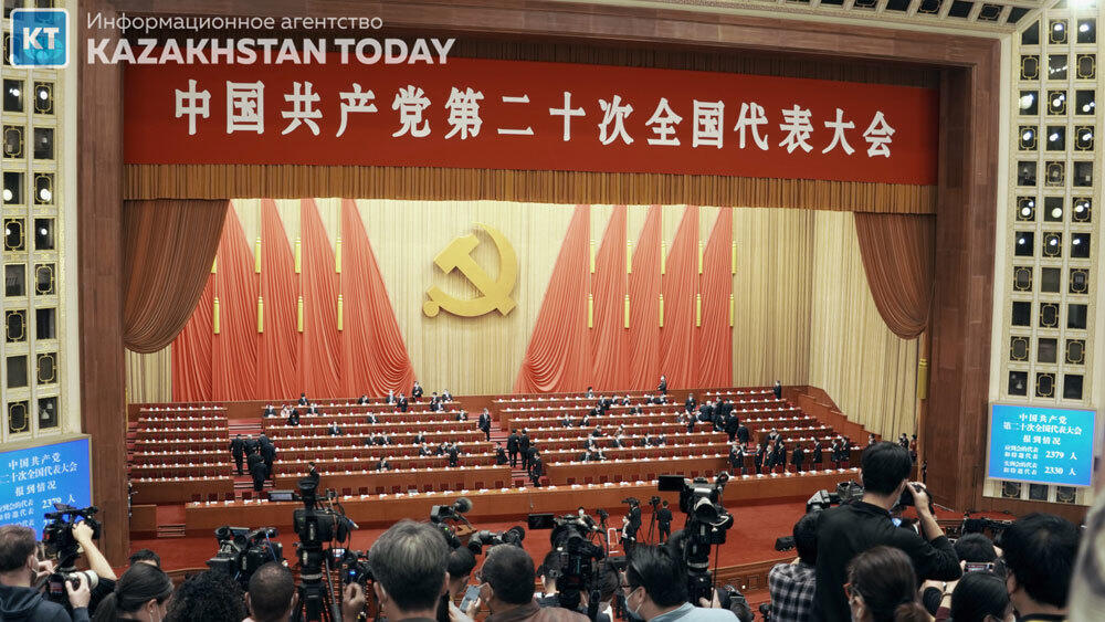 XX съезд Компартии Китая открылся в Пекине