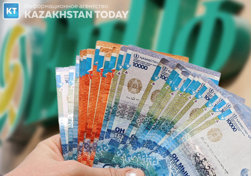 В Минтруда назвали средний размер пенсии | Kazakhstan Today