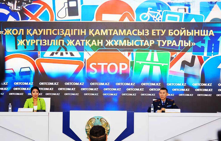 ҚР ІІМ жол қозғалысы ережелерін қасақана бұзушыларға 50% жеңілдікті алып тастауды ұсынады