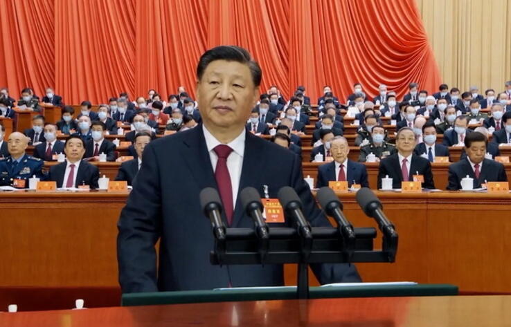 20-й Всекитайский съезд Коммунистической партии Китая