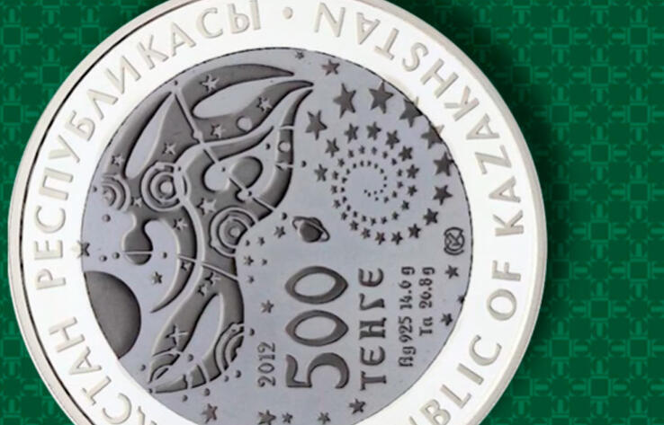 Как изготавливают монеты?