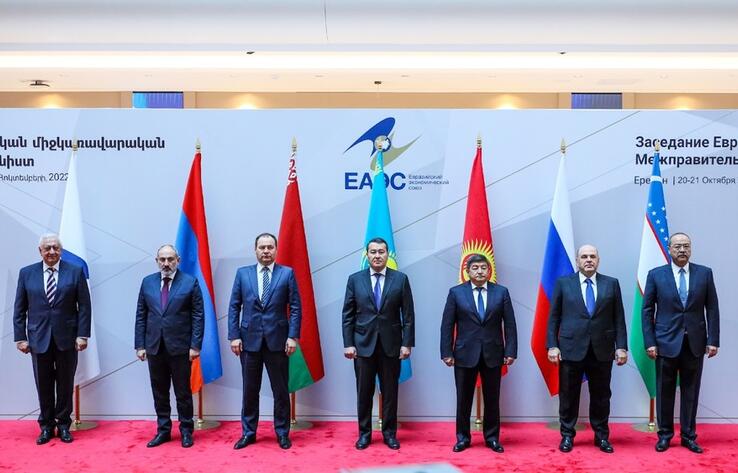 Смаилов призвал страны ЕАЭС устранить барьеры в госзакупках