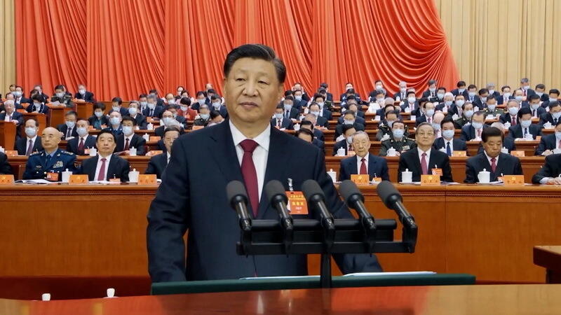 В Пекине завершил работу двадцатый съезд Компартии Китая