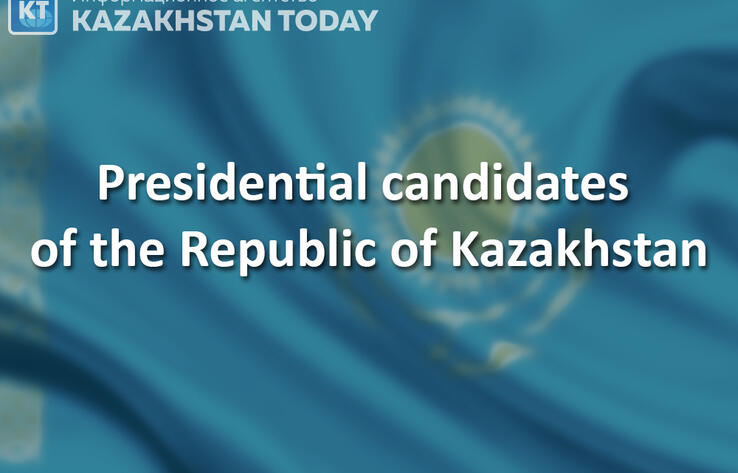 Six candidates set to contest for presidential seat in November 20 elections