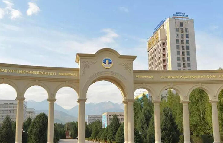 Қазақ ұлттық университетіне заңсыз иеліктен шығарылған жер учаскесін қайтарады