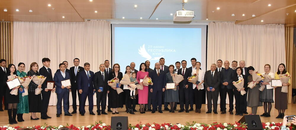 В Казахстане наградили деятелей культуры и спорта. Фото: МКС РК