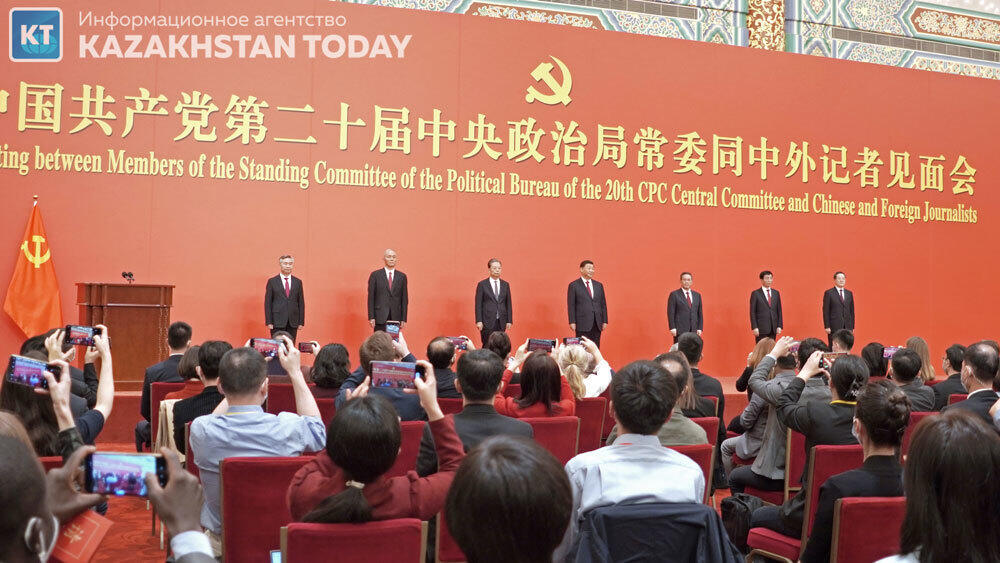 XX Всекитайский съезд Коммунистической партии Китая единогласно принял ряд резолюций