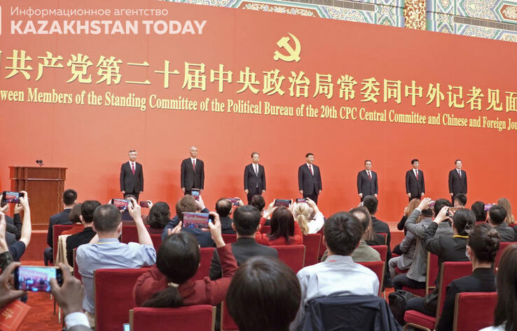 XX Всекитайский съезд Коммунистической партии Китая единогласно принял ряд резолюций