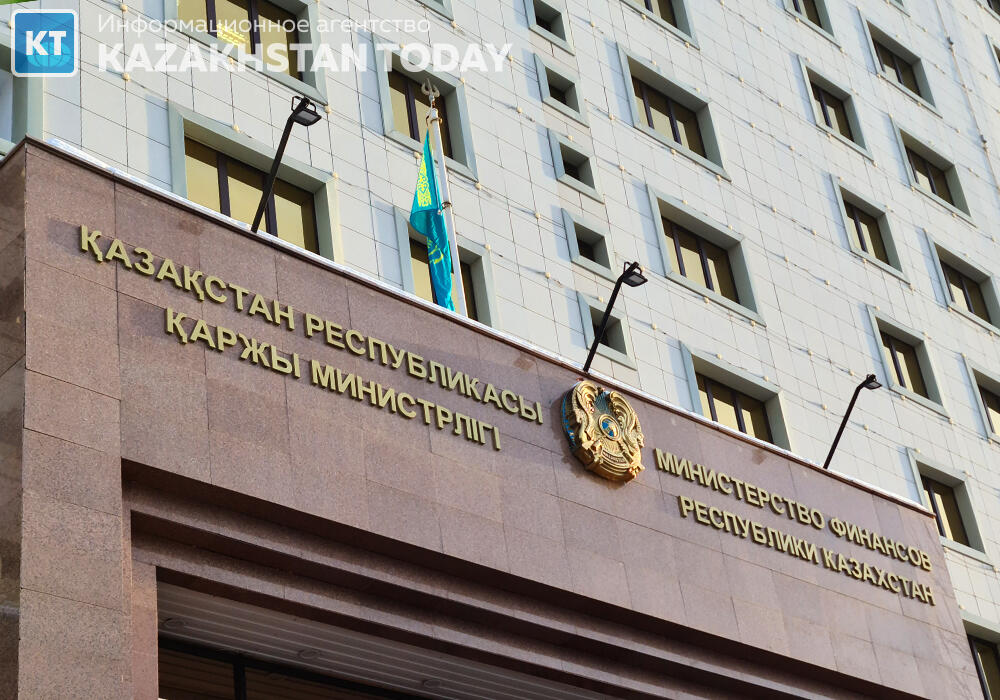 Казахстан займет у МБРР более 345 миллионов евро для покрытия дефицита бюджета