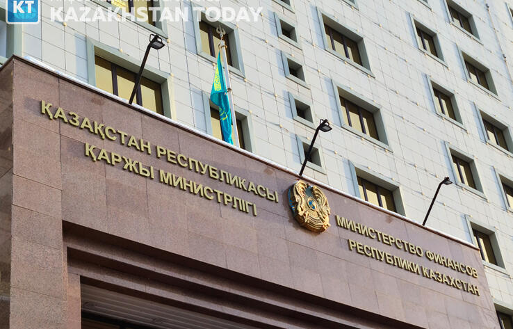 Казахстан займет у МБРР более 345 миллионов евро для покрытия дефицита бюджета