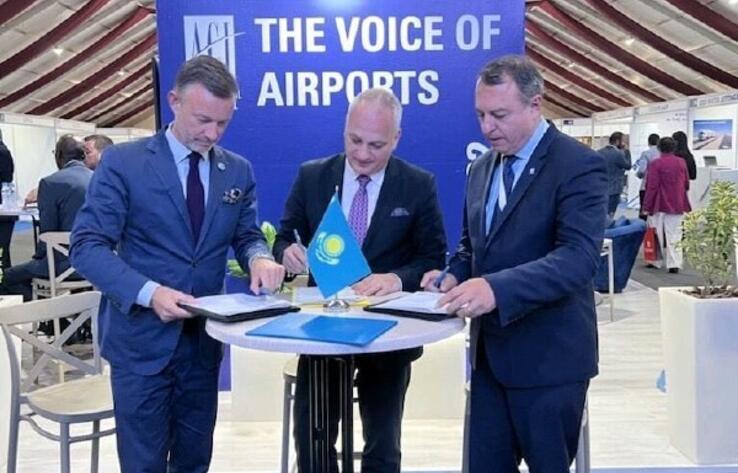 Авиационная администрация Казахстана подписала меморандум о сотрудничестве с Международным советом аэропортов