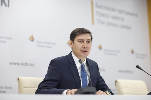 Глава Банка развития Казахстана покинул пост 