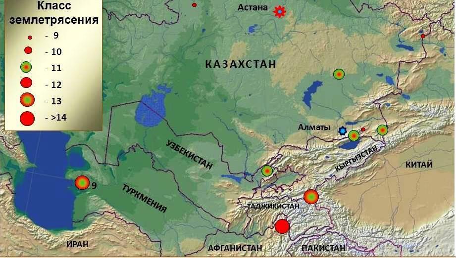 Сейсмологи зафиксировали землетрясение в Жетысуской области