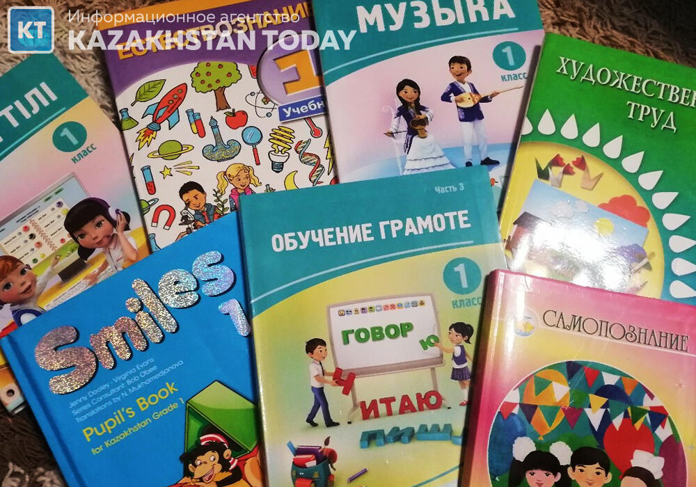 Возможность выбора учебников и методических пособий появится у казахстанских педагогов 