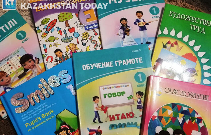 Возможность выбора учебников и методических пособий появится у казахстанских педагогов 