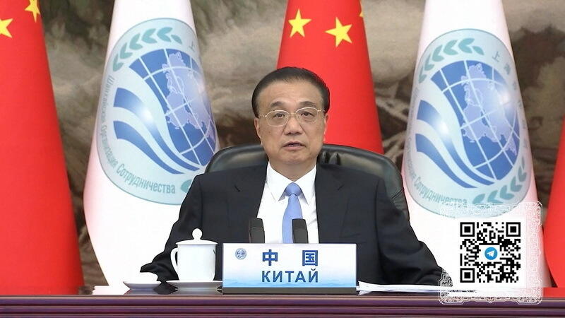 Премьер Госсовета КНР предложил план развития ШОС 