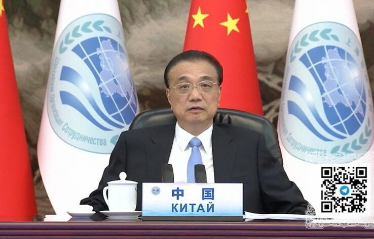 Премьер Госсовета КНР предложил план развития ШОС 