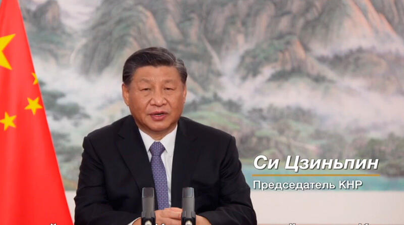 Председатель КНР Си Цзиньпин выступил на открытии 5-го импортного ЭКСПО