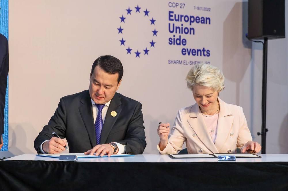Казахстан и Евросоюз подписали меморандум о стратегическом партнерстве. Фото: primeminister.kz