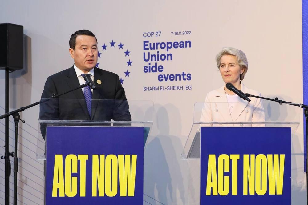 Казахстан и Евросоюз подписали меморандум о стратегическом партнерстве. Фото: primeminister.kz