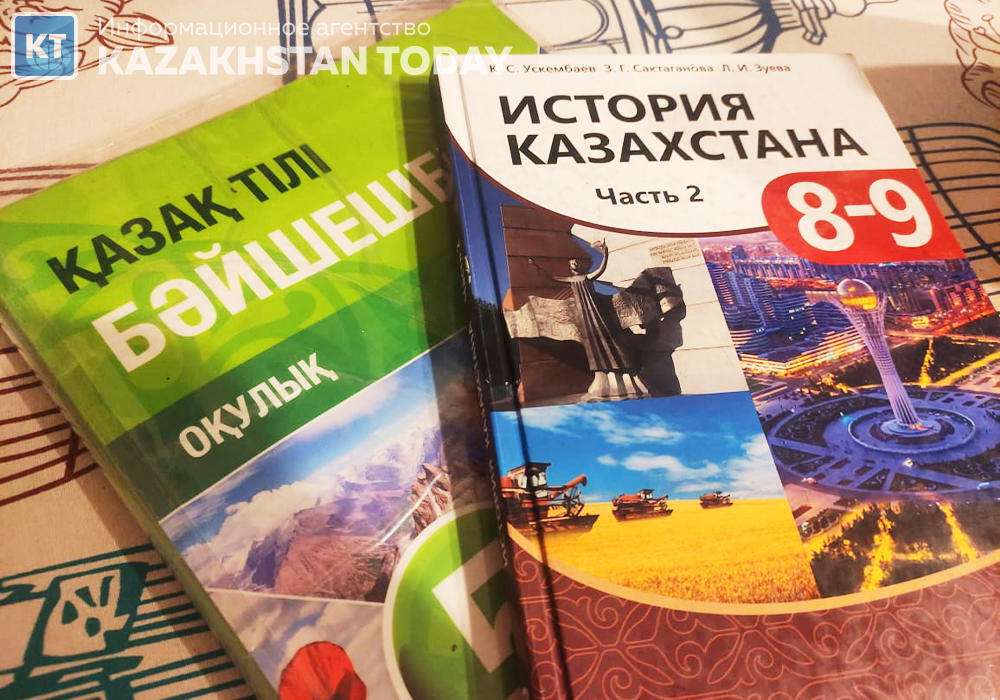 Экзамен по казахскому языку будут сдавать учащиеся с 5-8-х и 10-х классов