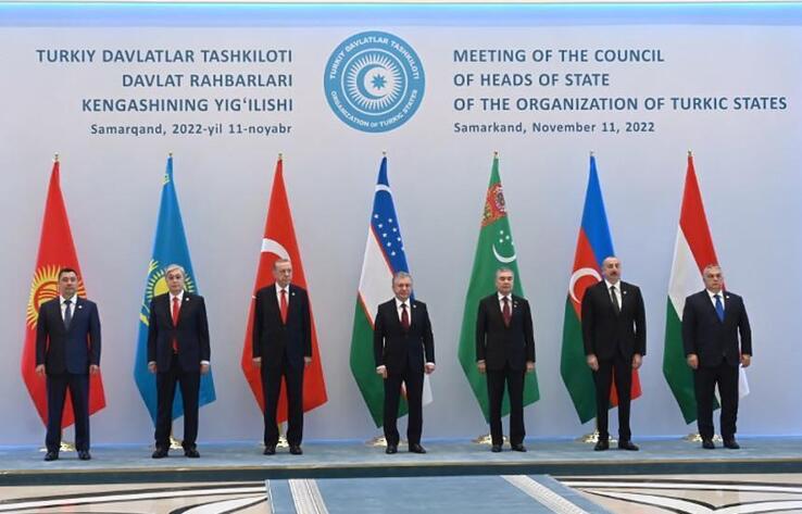 Organization of Turkic States to adopt its Strategy today – Tokayev