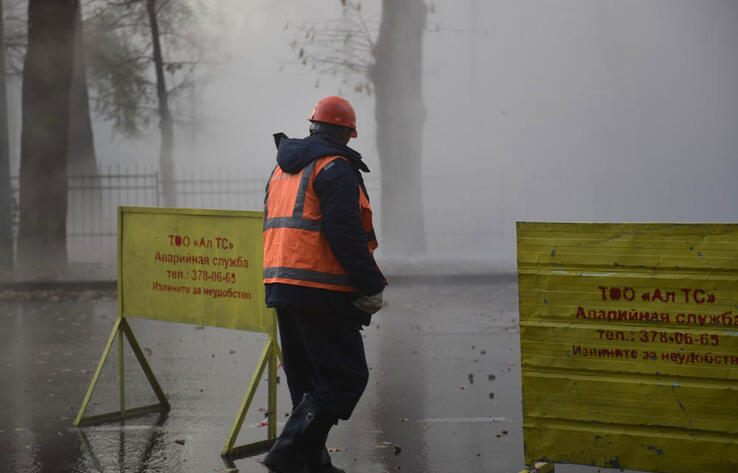 Water supply accidents in Almaty