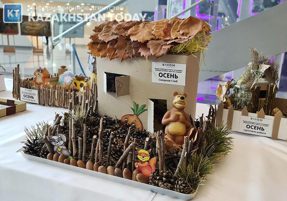 Festival 'Arman Asulari' with the participation of talented children with special needs