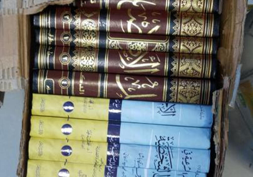 У жителя Туркестанской области изъяли 63 книги религиозного содержания