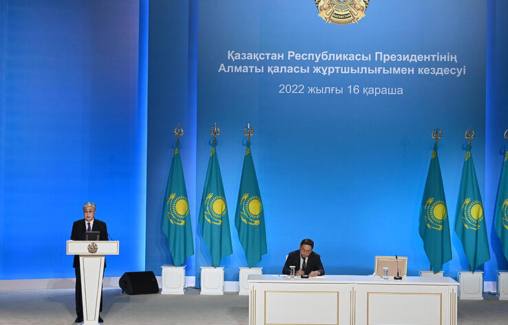 Токаев провел встречу с общественностью города Алматы