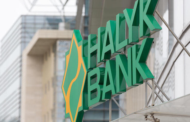 "Дочку" Halyk Bank продают Международному банку Таджикистана