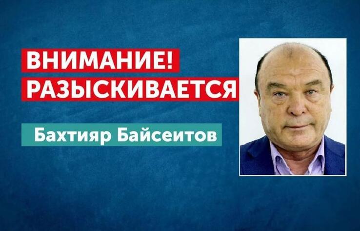Родственник Сатыбалды Байсеитов объявлен в розыск