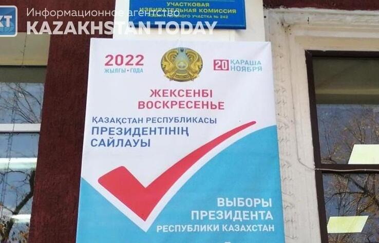 Elections 2022: Voting starts in 15 regions