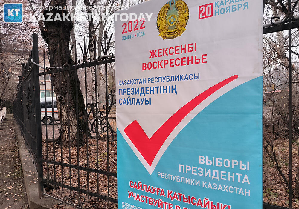 Выборы были организованы в соответствии с международными избирательными стандартами - наблюдатели 