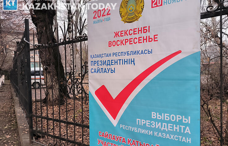 Выборы были организованы в соответствии с международными избирательными стандартами - наблюдатели 