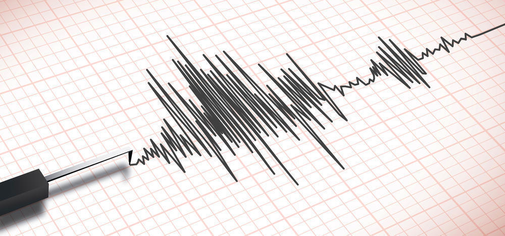Несколько землетрясений произошло недалеко от Алматы