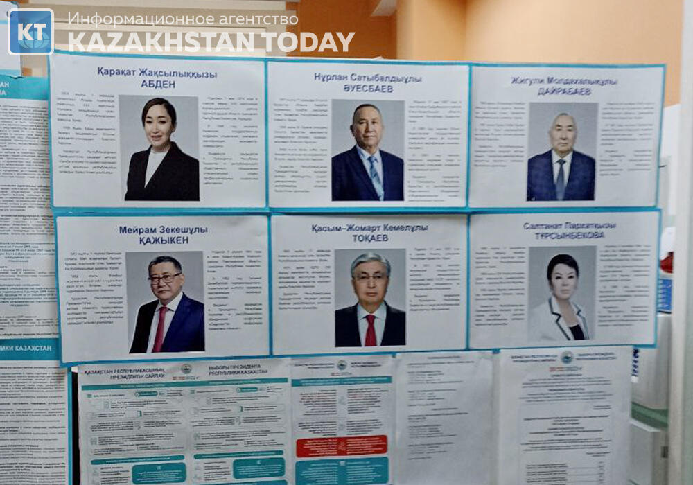 Kazakhstan holds early presidential elections