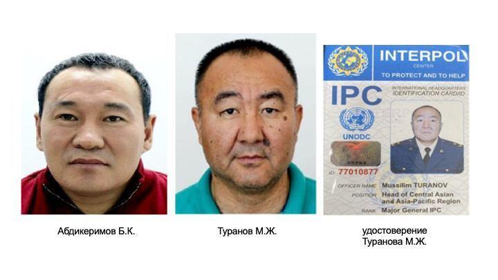 Представлялись доверенными лицами чиновников: группу мошенников задержали в Казахстане