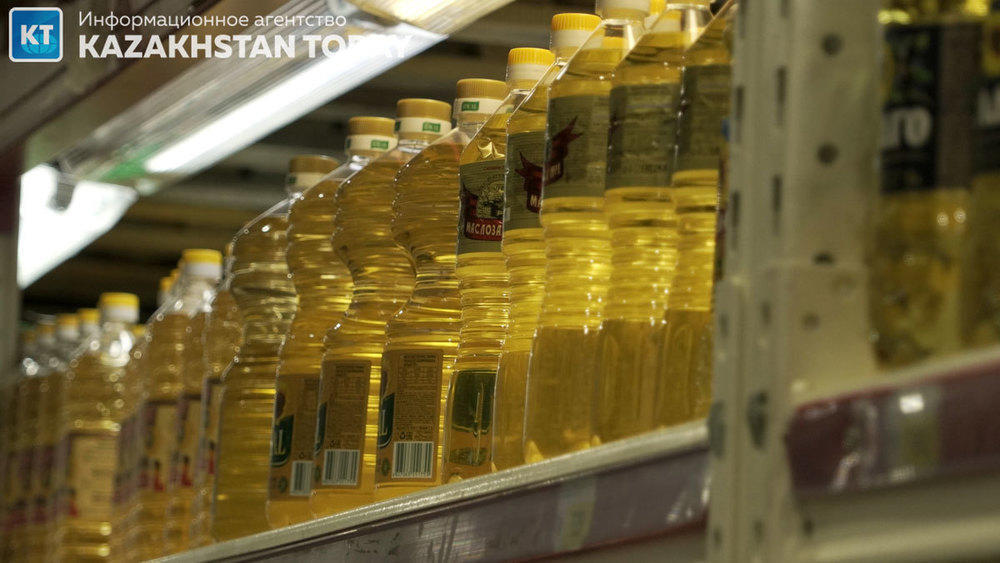 Производство подсолнечного масла в Казахстане выросло на 46% 