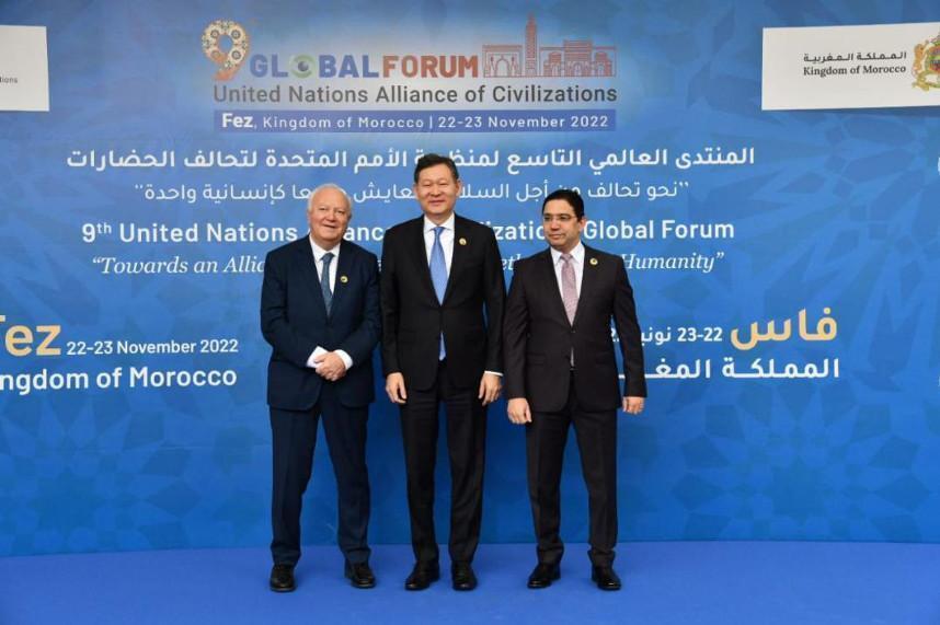 Kazakh delegation attends 9th Global Forum of UN Alliance of Civilizations. Images | gov.kz