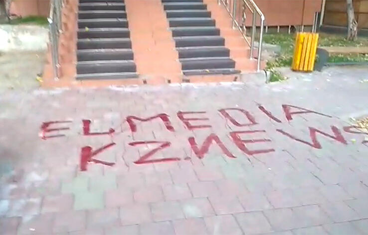 В Алматы задержаны подозреваемые в нападении на офис редакции ElMedia