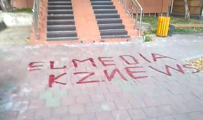 Алматыда ElMedia редакциясының кеңсесіне шабуыл жасады деген күдіктілер ұсталды