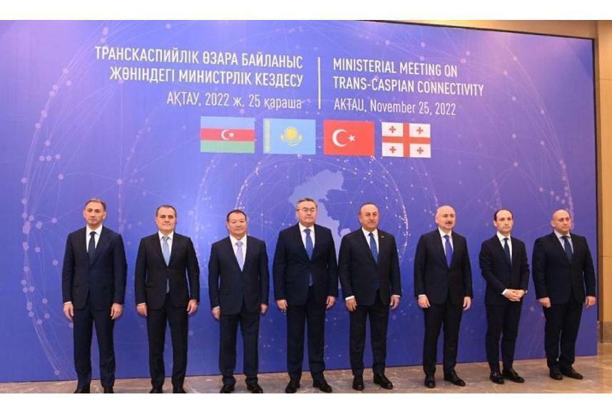 FMs of Azerbaijan, Kazakhstan, Türkiye and Georgia meet in Aktau