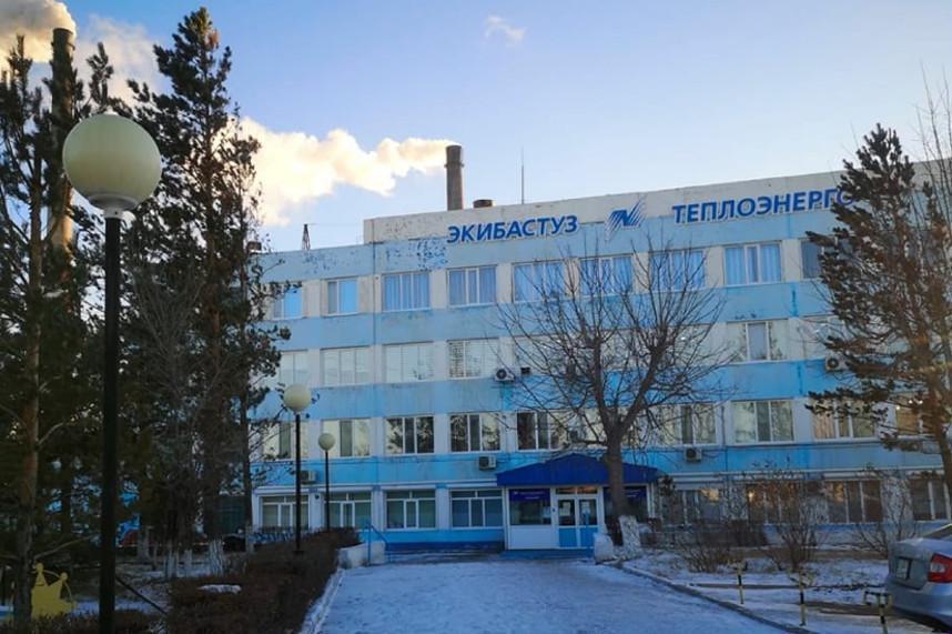 Смаилов поручил провести расследование технарушений на ТЭЦ Экибастуза