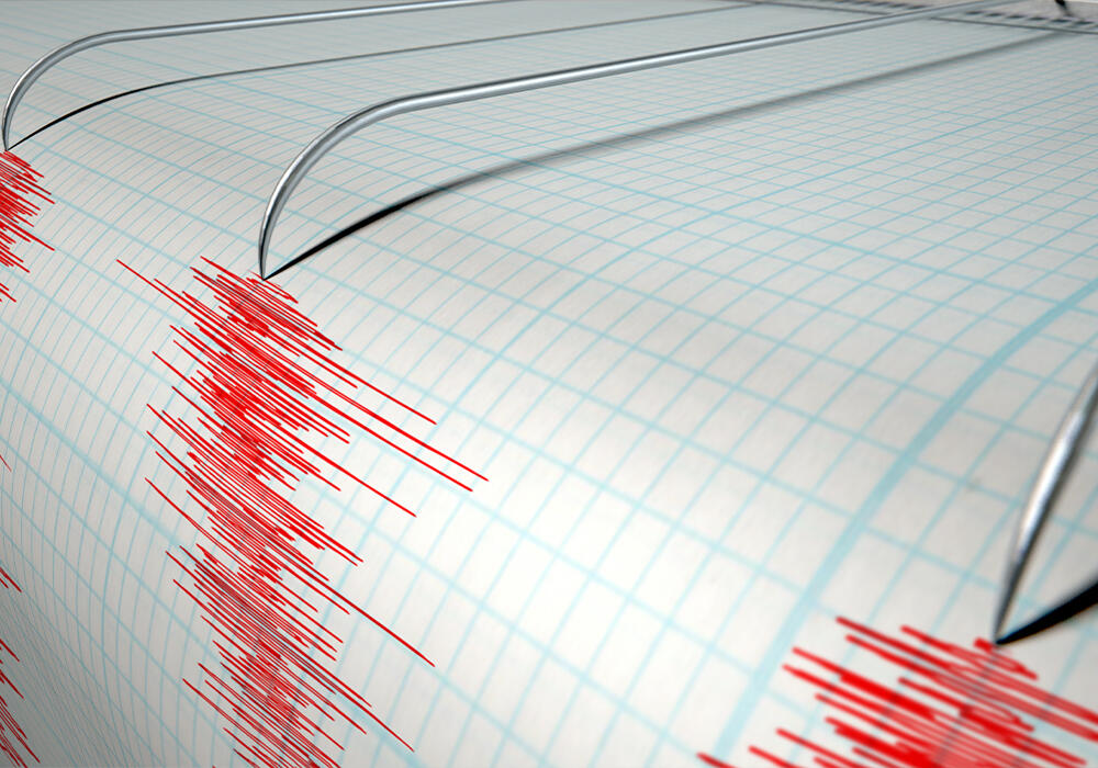 В 313 километрах от Алматы произошло землетрясение